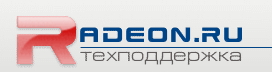      | Radeon.ru Team